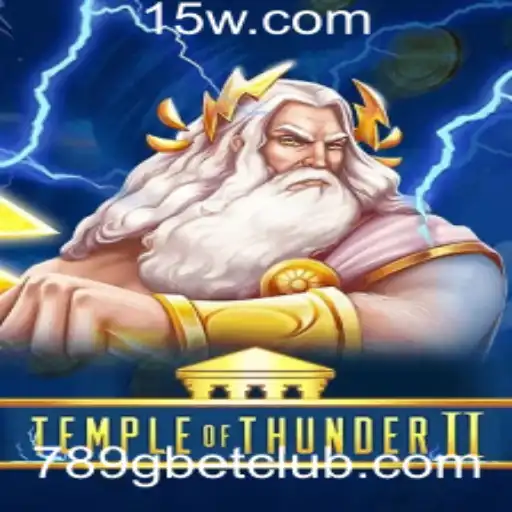 TempleofThunderII: A Nova Fronteira dos Jogos de Aventura